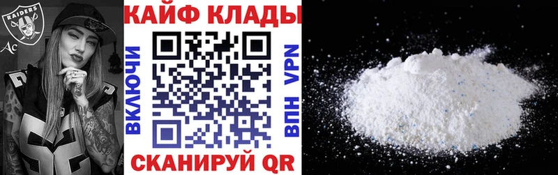 Где найти наркотики Суровикино Канабис  COCAIN  АМФЕТАМИН  ГАШ 