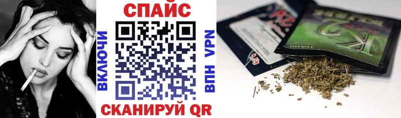 гидра онион  Суровикино  БУТИРАТ оксана  сколько стоит 