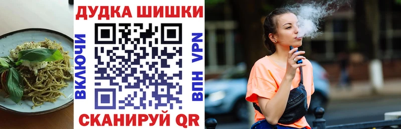 Печенье с ТГК марихуана  это клад  Суровикино  MEGA сайт 