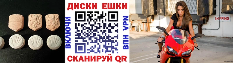 ЭКСТАЗИ бентли  сайты даркнета как зайти  Суровикино 