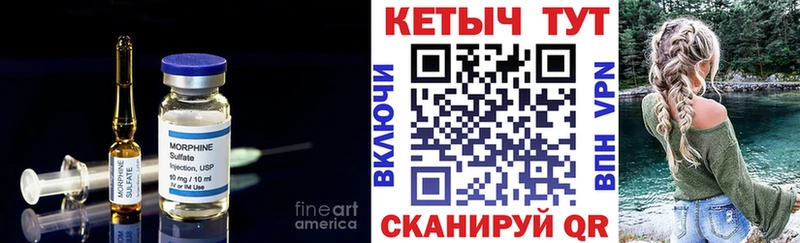 даркнет сайт  Суровикино  КЕТАМИН ketamine 
