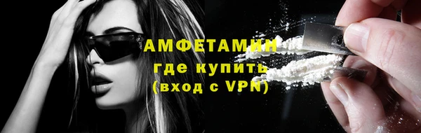 марки nbome Алексеевка