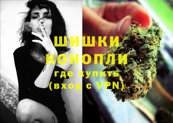 бутик Алексин