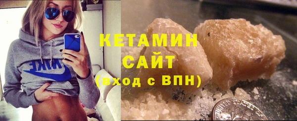 метадон Михайлов