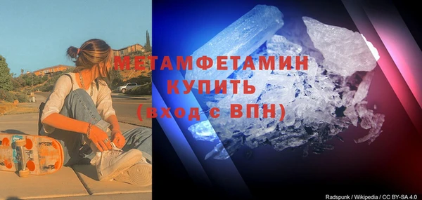 кокс Михайловка
