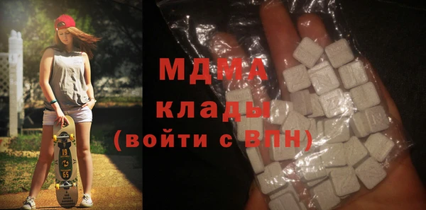 марки nbome Алексеевка