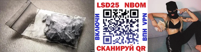 LSD-25 экстази ecstasy  купить наркотики сайты  Суровикино 
