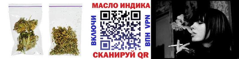 Дистиллят ТГК вейп с тгк ОМГ ОМГ ТОР Суровикино