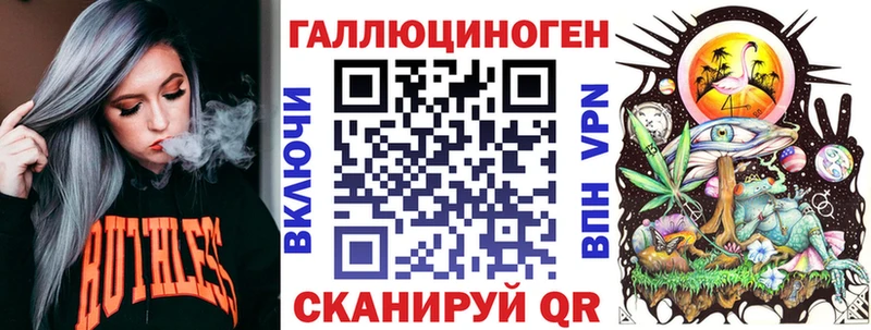 Псилоцибиновые грибы Magic Shrooms  OMG ссылки  Суровикино  хочу наркоту 
